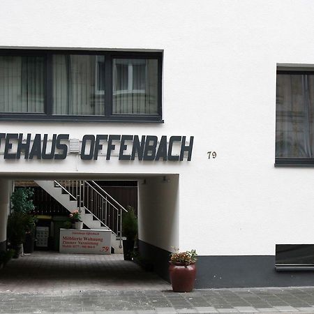 Penzion Gastehaus-Offenbach Exteriér fotografie